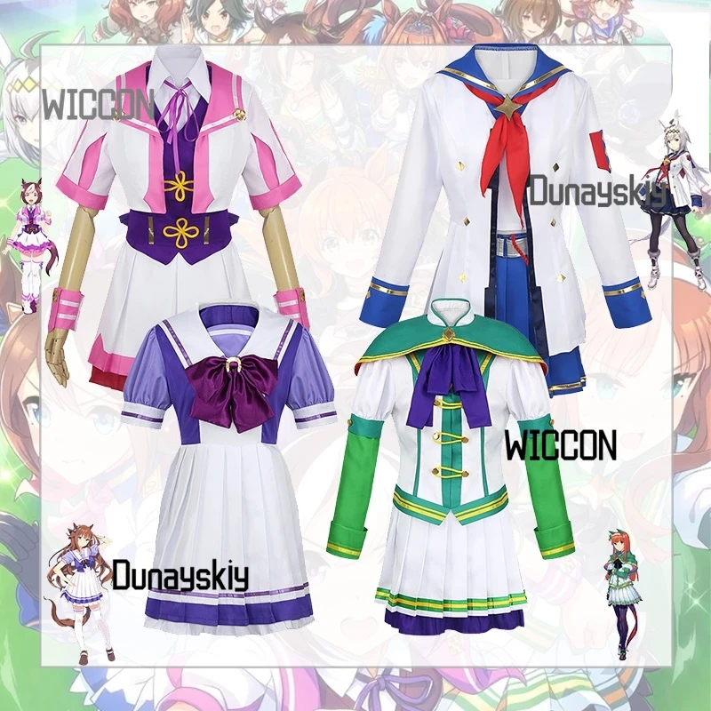 

Uma Anime Musume Spica костюмы для косплея Jirai Kei JK школьная форма платье Лолиты Kawaii милый костюм для Хэллоуина