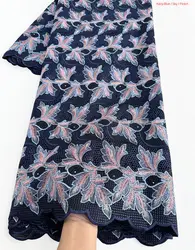 5 yards very soft African Swiss Voile lace with stones Nigerian Ghana Dubai textured inspired fabric sewing clothes