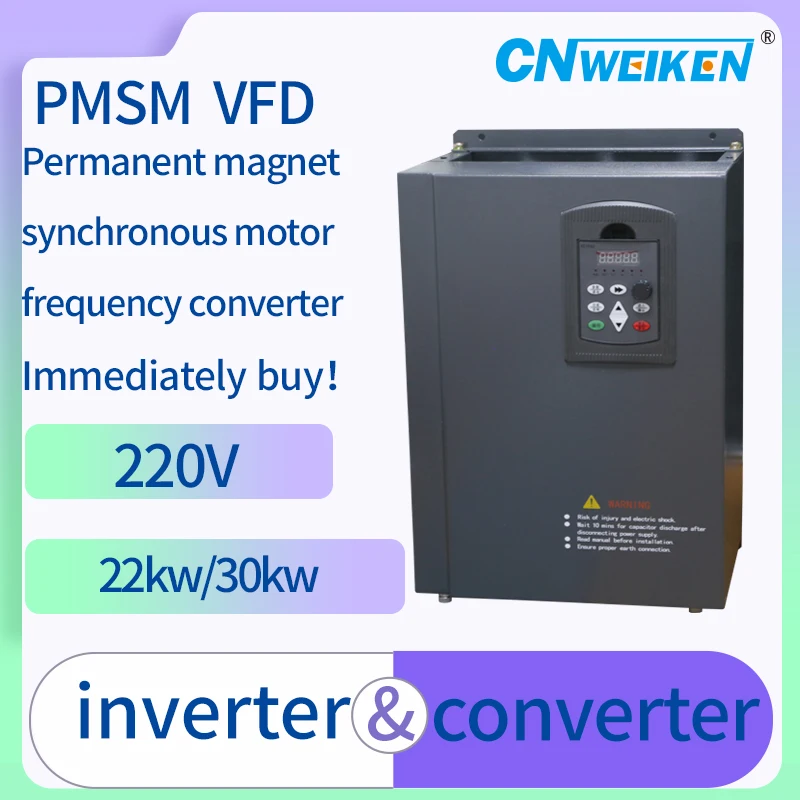 220V 1-phase input 11-18.5KW Permanent magnet synchronization Variable Frequency Drive Converter for Motor Speed Control PMSMVFD