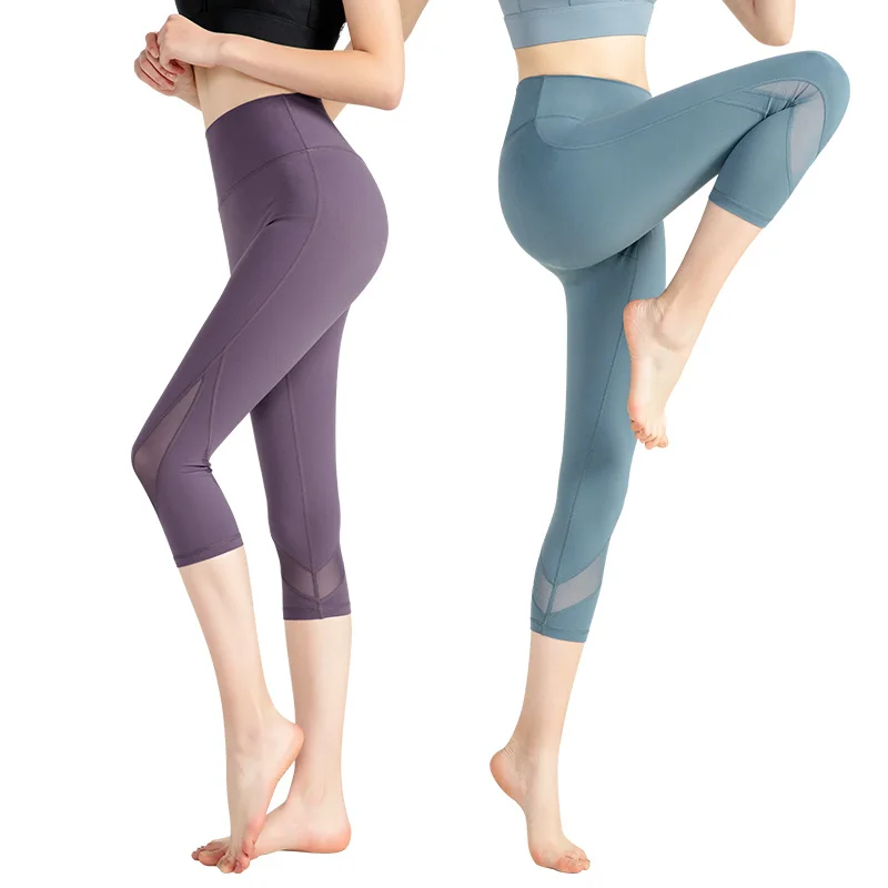 Yoga Pants Women New High Waist Raised Buttocks Small Fitness Pants Mesh Cropped Trousers Quick-drying Outer Wear Sweatpants