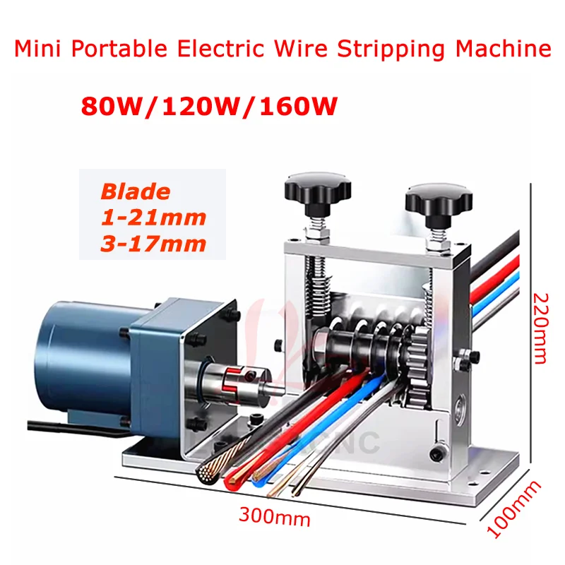 mini maquina de descascamento eletrica portatil do fio com lamina stripper do cabo removendo a borracha plastica 121 mm 317 mm 01