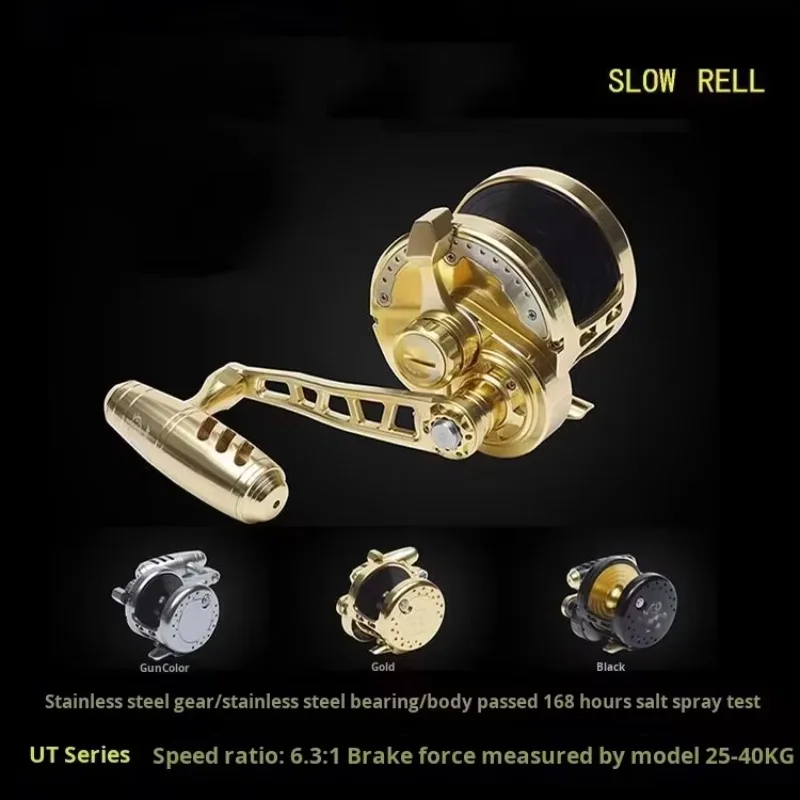Little Golden Bull Factory Madox UT20 30 50 Metal Sea Fishing Reel Fully Machined Drum Reel For Slow Jigging Boat Spinning Bait