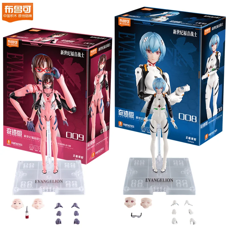 

Blokees Neon Genesis Evangelion Ayanam Rei Action Figure Rebuild of Evangelion Mari Makinami Illustrious Model Assembly Toy Gift