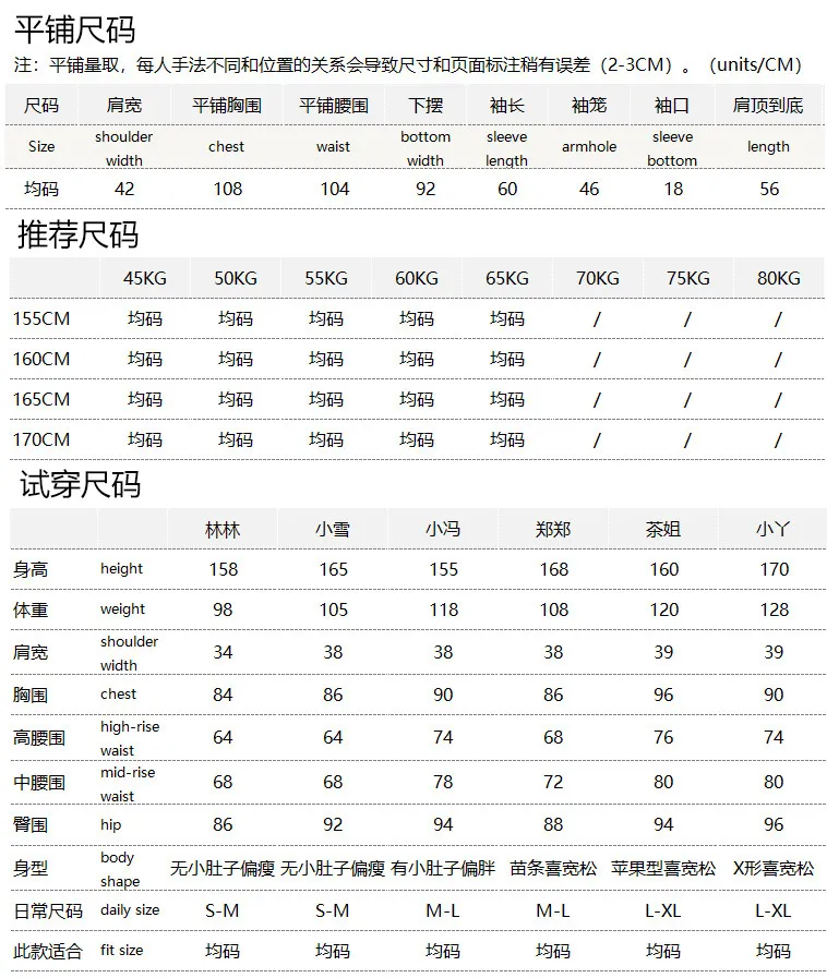 Elegant Round Neck Bead Piece Embroidered Cashmere Wool Sweater Cardigan 30X2 Cardigan Mujer