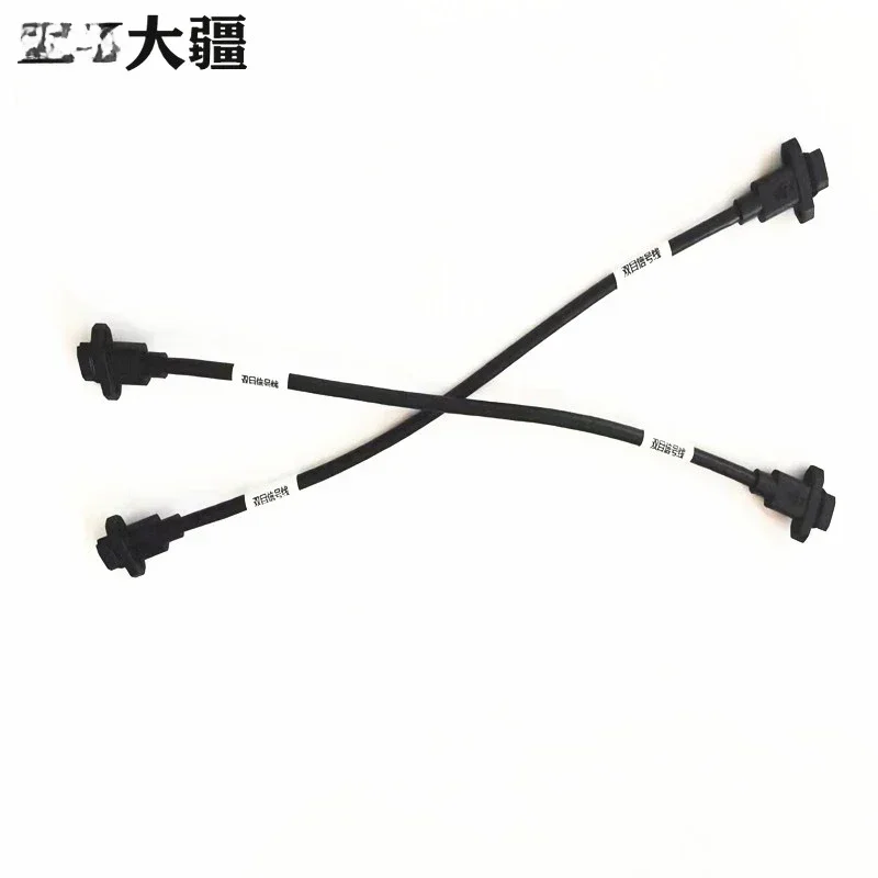 [T50/T25] Front visual signal line 001013.02