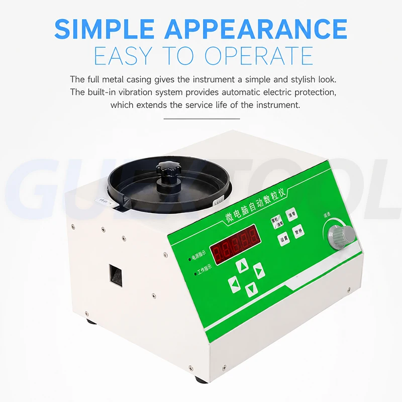 220V Seed Automatic Counting Instrument Microcomputer Automatic Counter Counting Instrument with Microcomputer Control