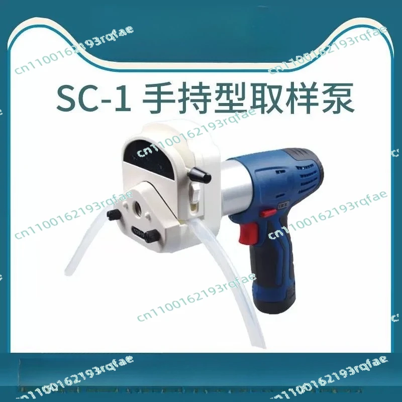 

Handheld Peristaltic Pump Electric Sampling Pump Portable Sampler Sewage Treatment Environment Large Flow Pump