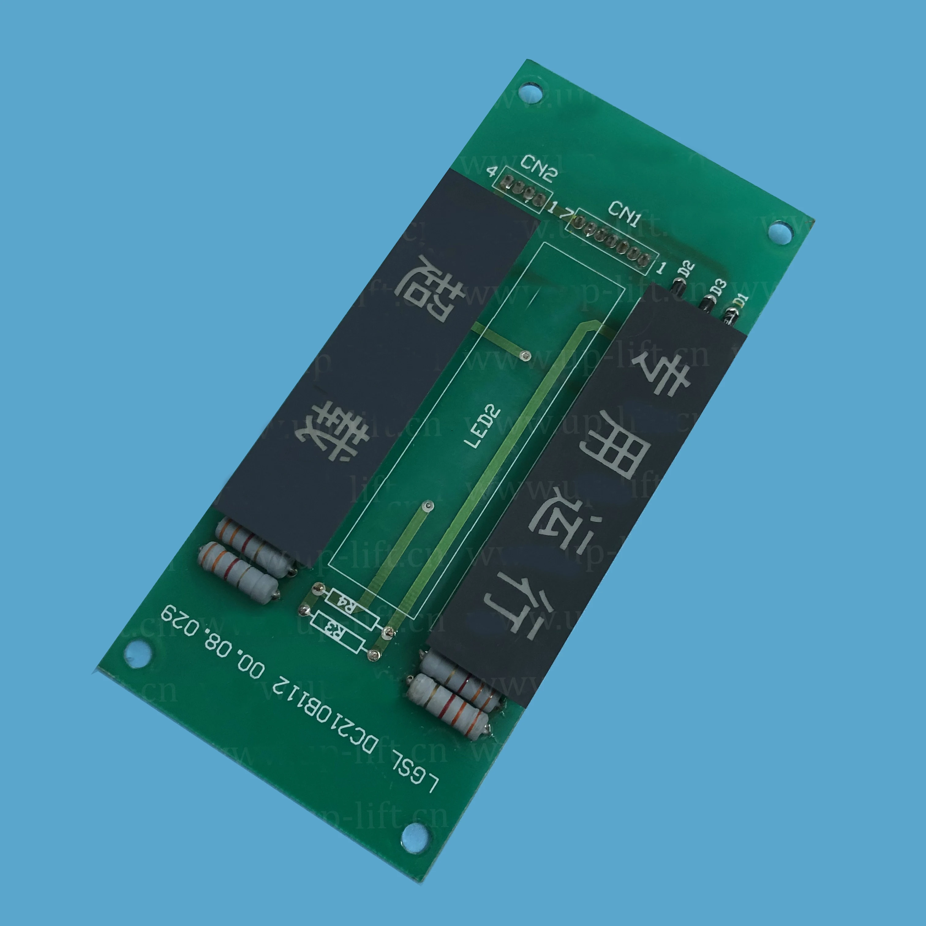 Elevator Parts LGSL DC210B112 UPlift Elevator Overload Display Board