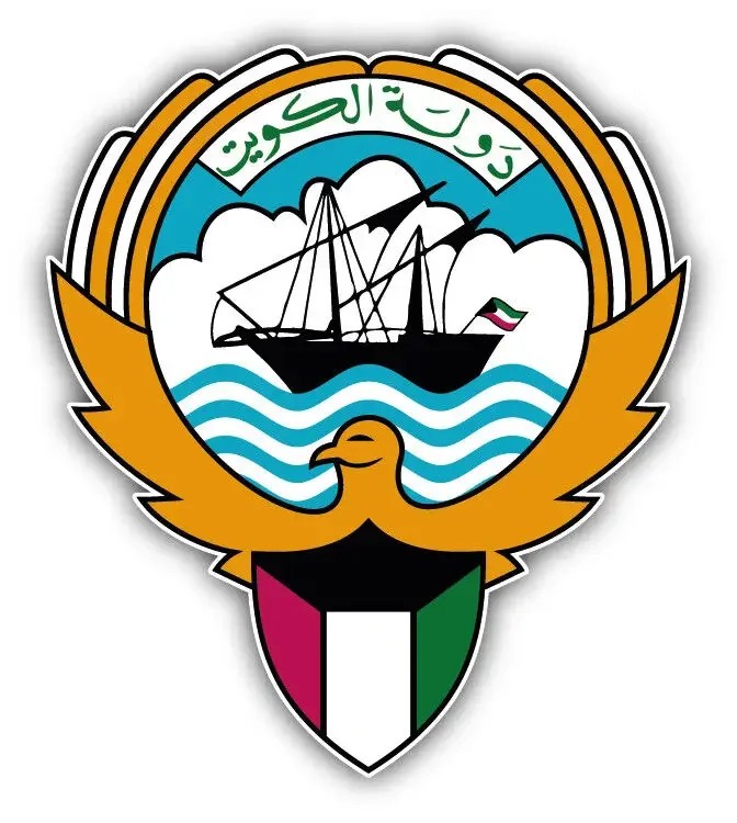 Kuwait Emblem Car Bumper Sticker Waterproof Decal Trucks, Tool Boxes, laptops, MacBook Car Accsesories