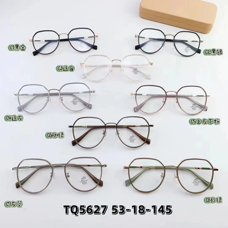 

Blue Light Blocking Glasses Myopia Prescription Eyegalsses Frames Hyperopia Reading Glasses Nearsighted Eyewear Customize Lenses