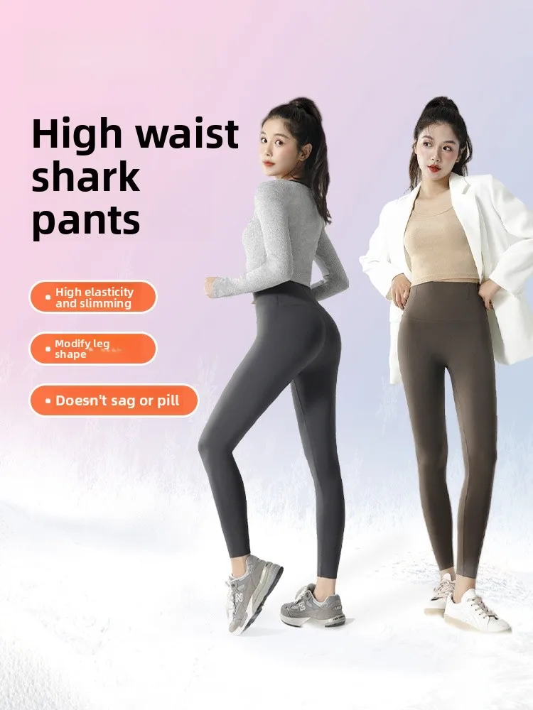 

MPIGI Women's arkskin Yoga Pants High Waist Slimming Boting Trousers Spring Summer 2023 Butt Lifting Faionable
