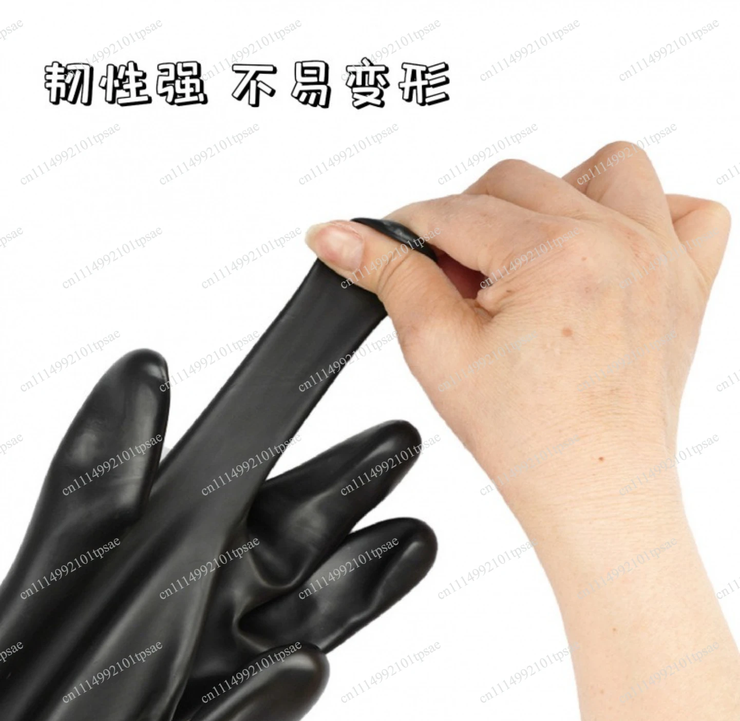 0.8-1.2mm Thick Black Butyl Rubber Gloves, Acid and Alkali Resistant for Battery Lab, Glove Box, and Vacuum Use