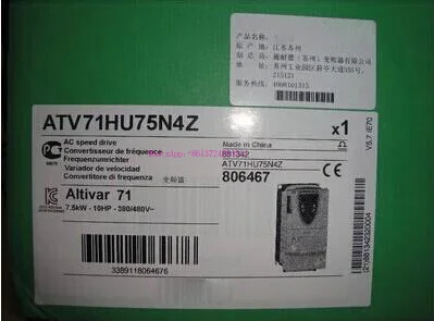 

New Original In BOX ATV71HD55N4Z 55KW {Warehouse stock} 1 Year Warranty Shipment within 24 hours