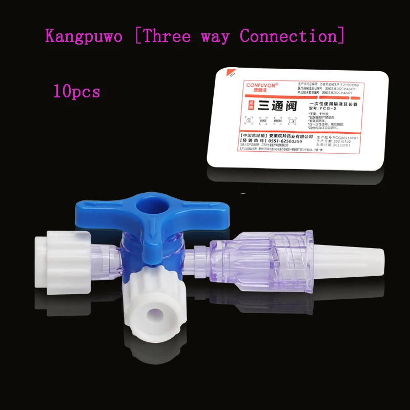 Suction tube medical two-way three-way drug dispenser Infusion tube syringe conversion joint plug valve universal