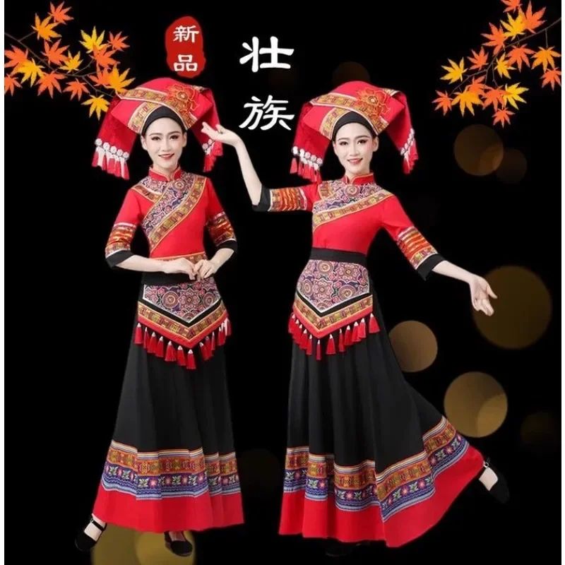 2023 Chinese Traditional Ethnic Minorities Style Costume Set Female Zhuang Zu Costume Skirt Dance Performance Costume Set