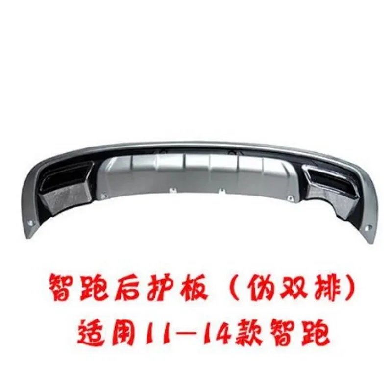 For 2011-2015 KIA Sportager High quality plastic ABS Chrome Front+Rear bumper cover trim car-styling accessories