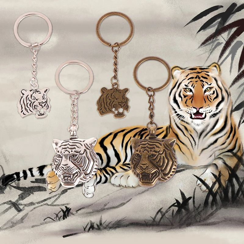 Double-sided Tiger Head Key Chain Animal Tiger Statue Pendant Car Key Ring Backpack Charms Bag Decor Jewelry Accessories