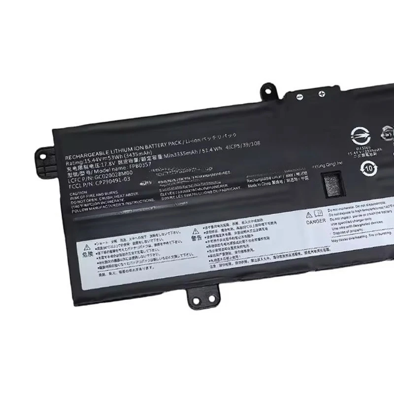 高品質新品 15.44V 53Wh FPB0357 CP790491-01 ノートパソコンバッテリー 富士通 FMV LIFEBOOK CH75 E3 CH90 E3 WC2 E3 WC1 E用