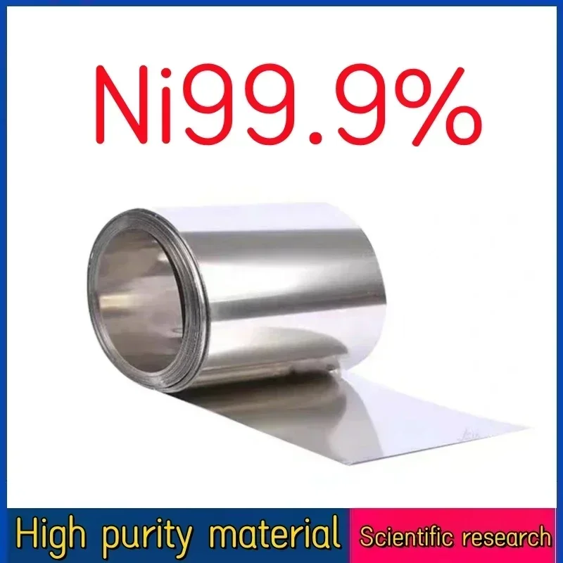 

Support Custom Size - High Purity Electroplated Nickel Foil Strip N4 N6 Ni99.9%