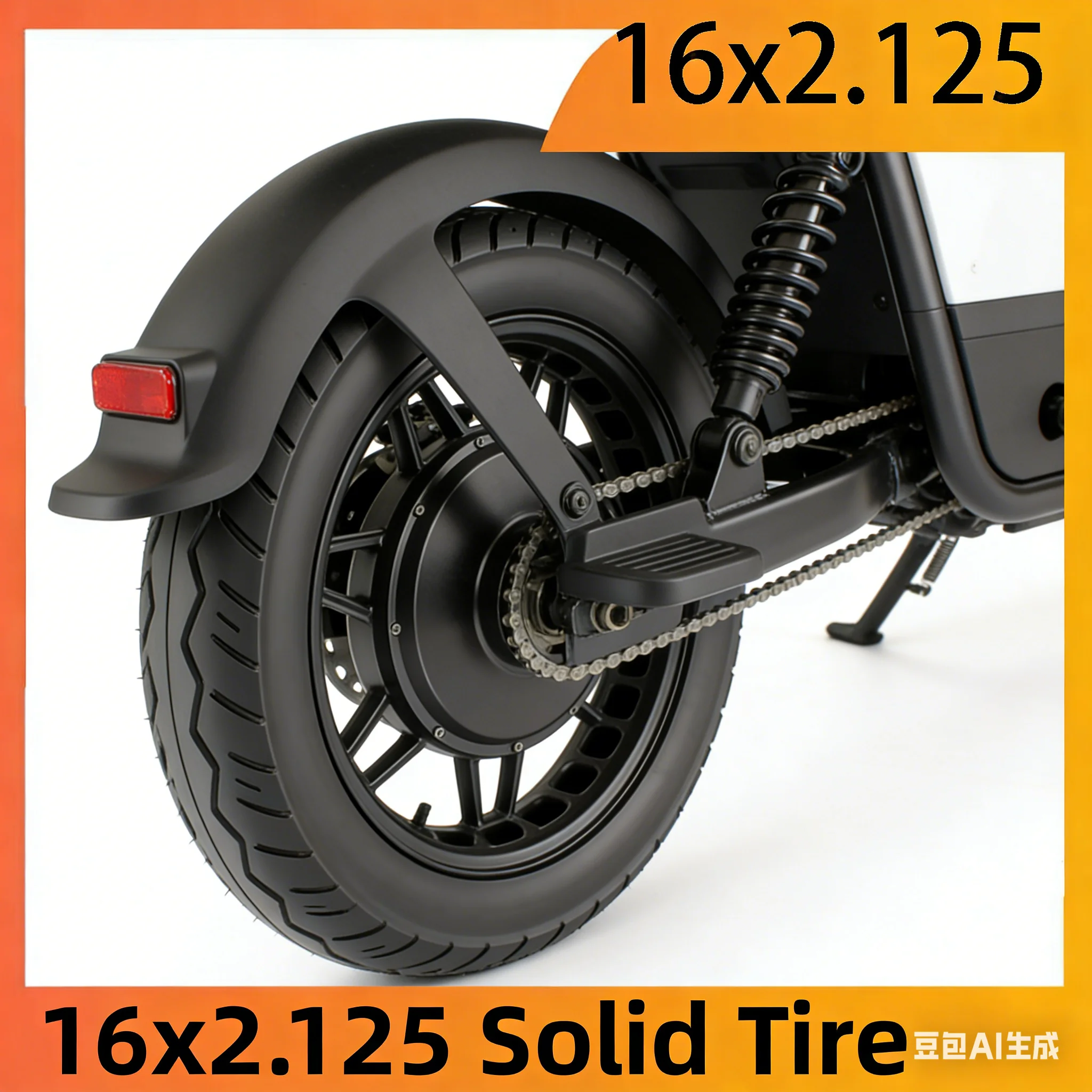 

14x2.125 Electric Bicycle Solid Tire For HONEYCOMB Anti-slip Hollow Solid Tire For E-bike Cycling Modified Accessories