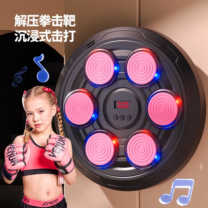 Cross-Border Smart Music Boxing Target Light Rhythm Children\'s Electronic Boxing Machine Fitness Trainer Sports Toy