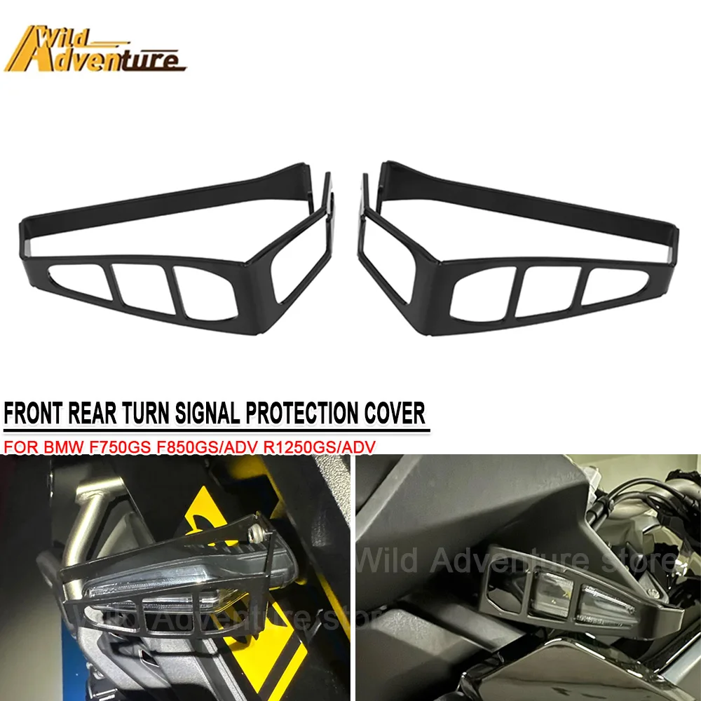

Motorcycle Front Rear Turn Signal Protection Cover Guard Bracket For BMW R1250GS/ADV F750GS F850GS/ADV 2021-2023 2024 Accessorie