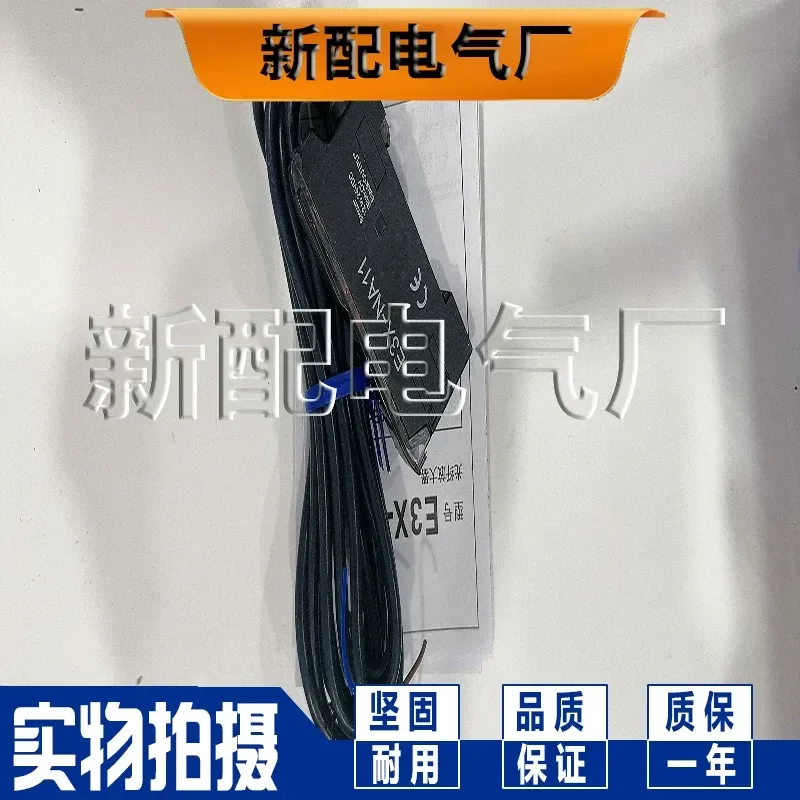 For Xp E3X-NA11 ZD11 ZD41 NA41 HD11 HD41 E3X-ZV11 NA41V NA41F