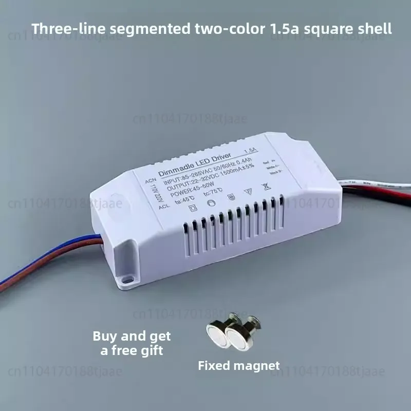 

Блок питания управляет трехпроводную сегментированную двухцветную люстру и управляет динамическим балластом 22-32 В на параллелеле.