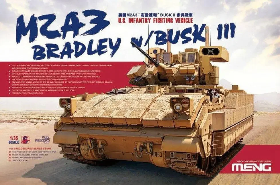 

Модель Meng SS-004 1/35 Американская пехотная боевая машина M2A3 Bradley с набором пластиковых моделей BUSK III