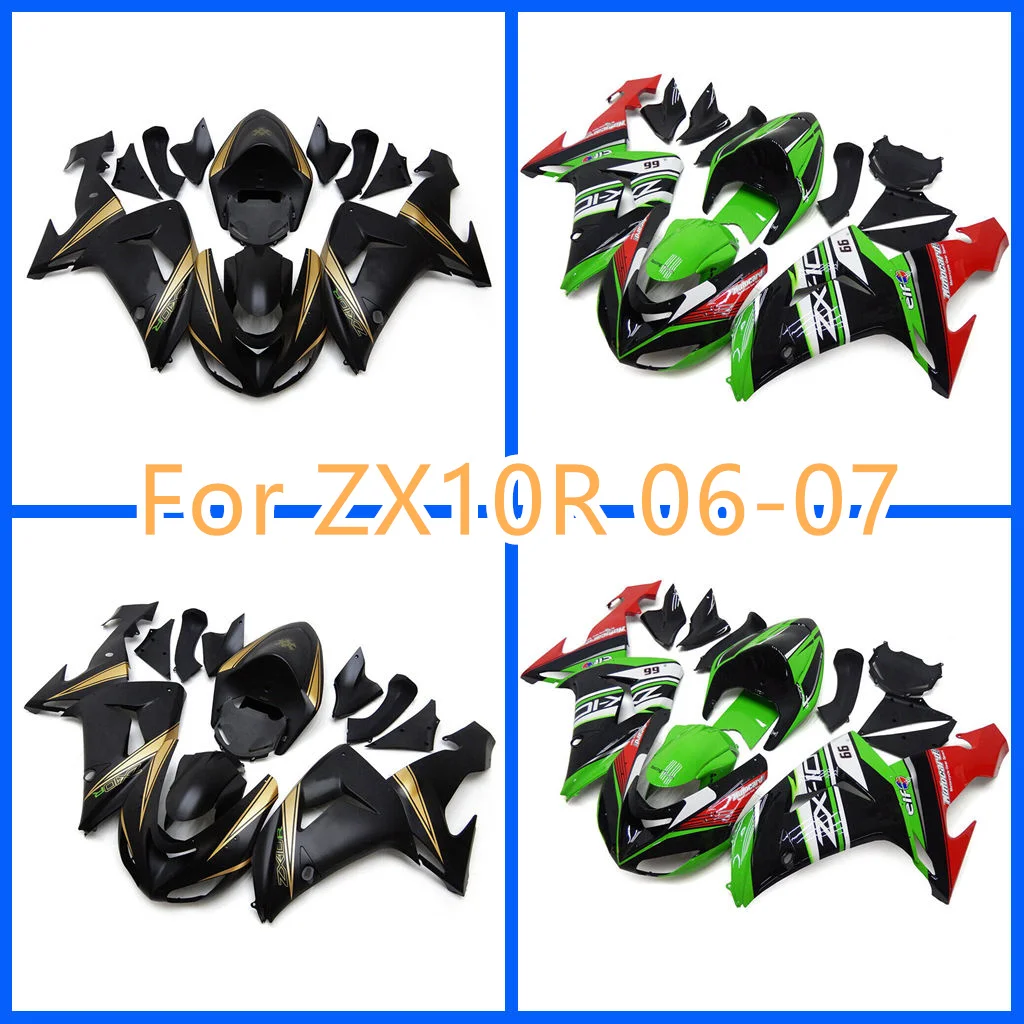 

Комплект обтекателей Prime для Kawasaki 06, 07, ZX, 10R, ZX10R, 2006, 2007 годов, высококачественный комплект для ремонта кузова мотоцикла, бесплатно на заказ