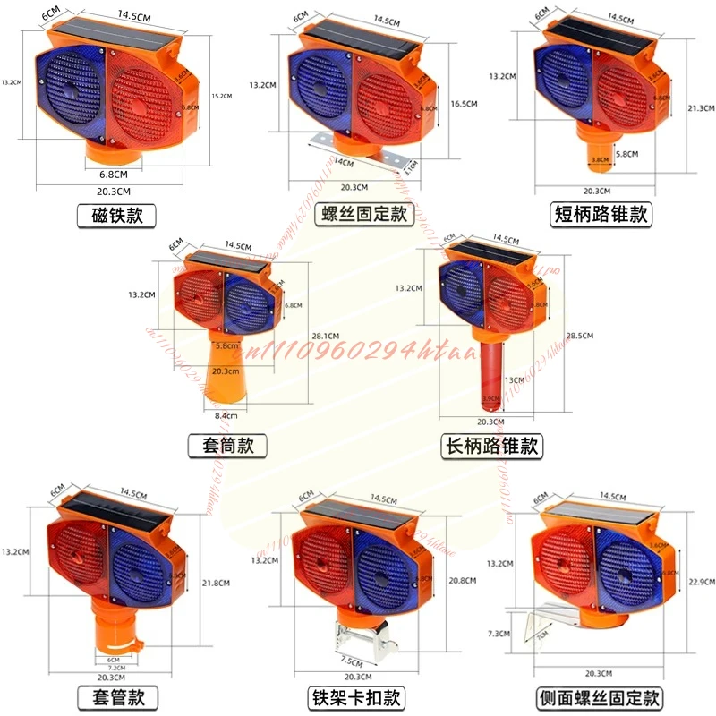 LED Solar Powered Red Blue Warning Light, Flash Strobe Beacon Light for Road Construction, Cone Barricade Safety Light