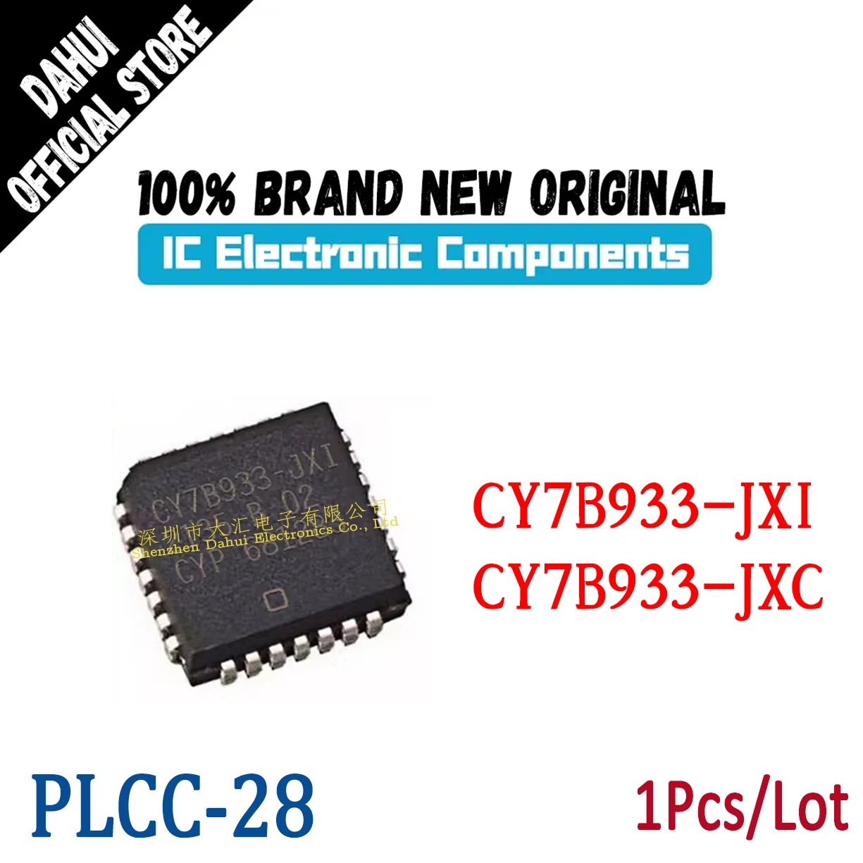 

CY7B933-JXI CY7B933-JXC PLCC-28 JXI/JXC the same chip IC new original