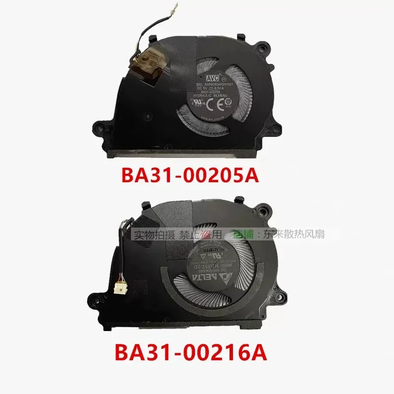 Fan for Samsung BAPB0804R5HY001 BA31-00205A ND55C0D BA31-00216A