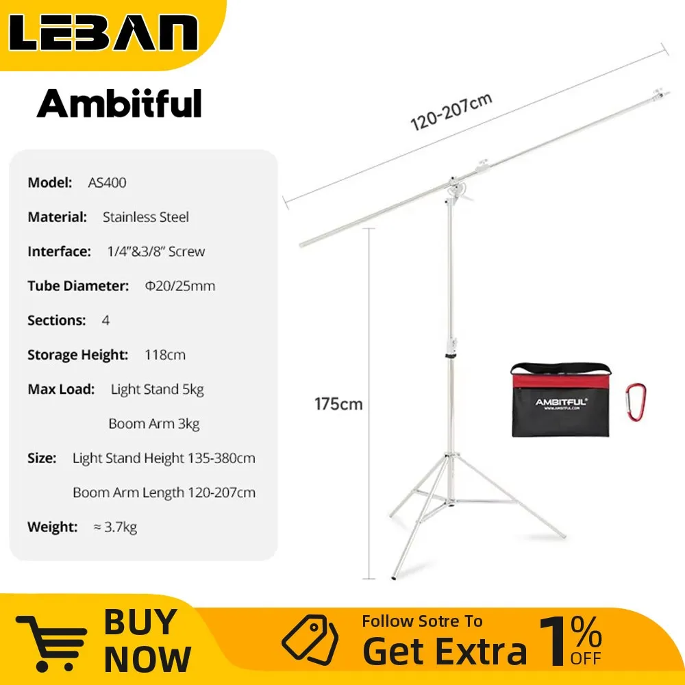 Ambitful AS400 308 سم 2 في 1 حامل إضاءة من الفولاذ المقاوم للصدأ حامل ثلاثي القوائم عالي التحمل 1/4 3/8 برغي مع ذراع بوم لـ Flash Light Softbox
