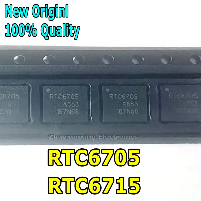 5PCS   New   RTC6705    RTC6705A   AV05BMP  QFN-40    RTC6715A   RTC6715    QFN-48    Chipset