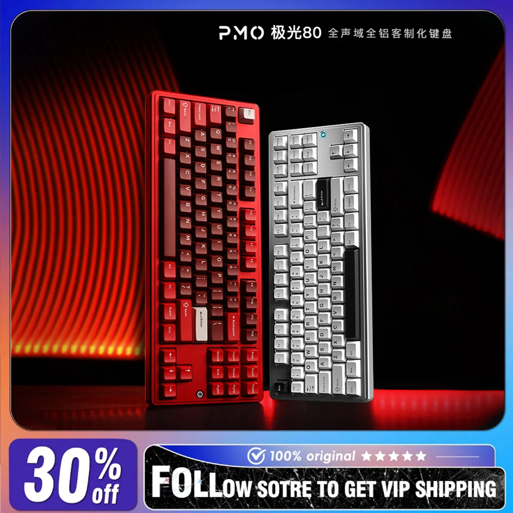 PMO Aurora80 Wireless Mechanical Keyboard Three Mode Top Structure PC/FR4 Positioning Plate 87 Keys E-sports Gaming Keyboard