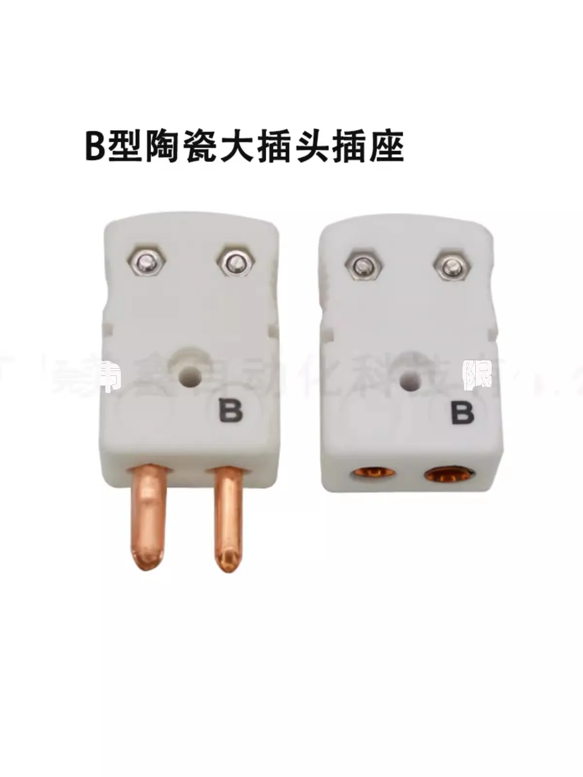 K J RS N T E T Type Standard Ceramic Thermocouple Connector