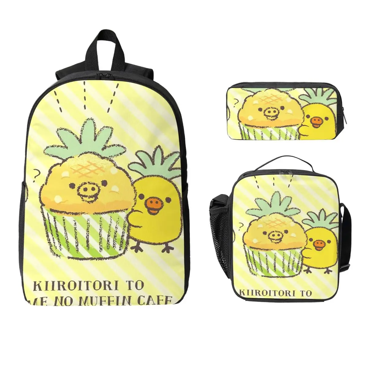 

Cute Kiiroitori Pattern Rilakkuma Backpack Student Boy Girl BookBag School Bag Shoulder Bags 3ps Insulated Lunch Bag Pencil Case