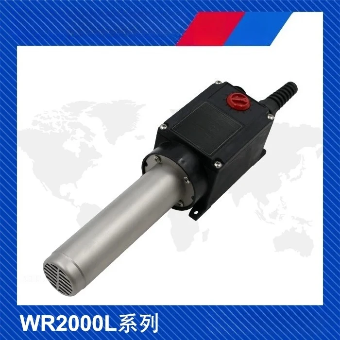 WR2000 hot air blower heater for burr blowing 3300W small industrial heat drying gun hot air gun
