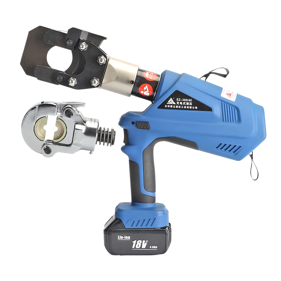 Two In One EZ-300 Battery Powered Hydraulic Crimping Tool EZ-45 Battery Powered Hydraulic Cutting Tool Two In One