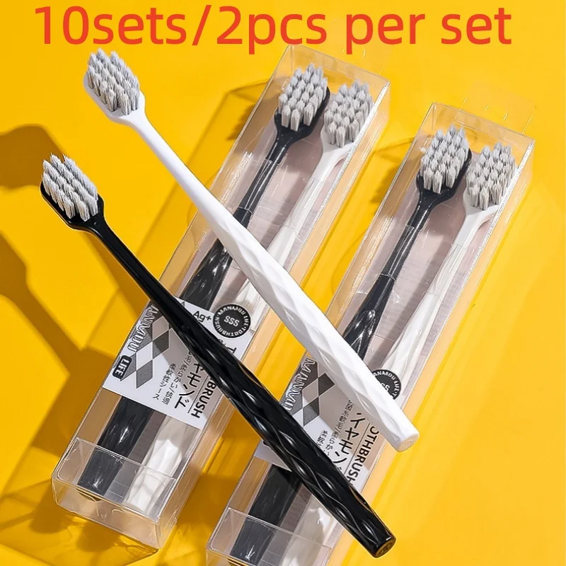 10sets(2pcs per set) Wholesale Silver Ion Toothbrushes Soft Bristles Wide Head for Adult Oral Health