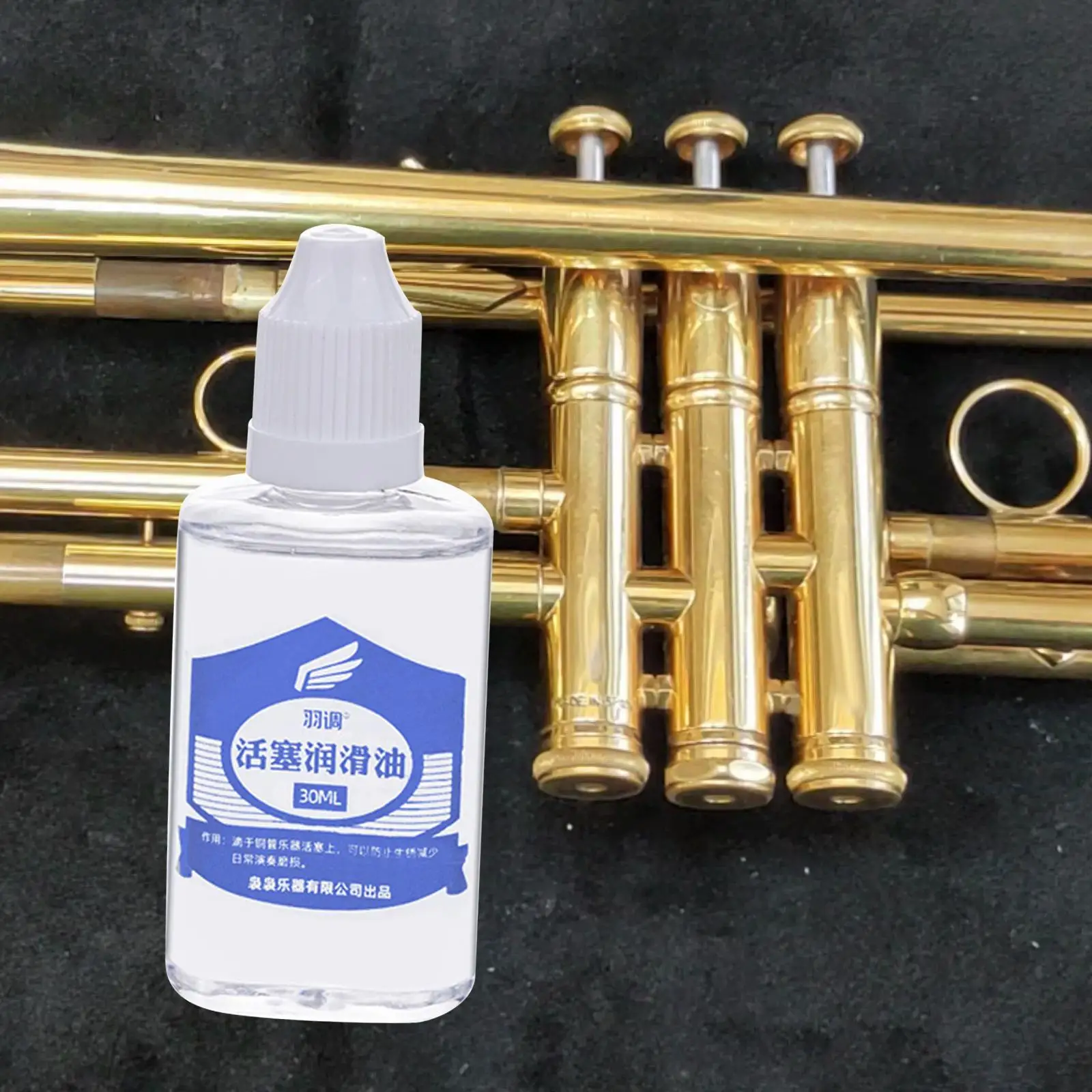 Accessori universali per la manutenzione musicale Premium da 30ml valvole portatili olio lubrificante per strumenti in ottone per tromba per