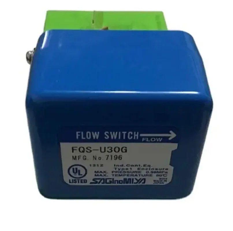 

FQS-U30G flow switch valve FQSU30G