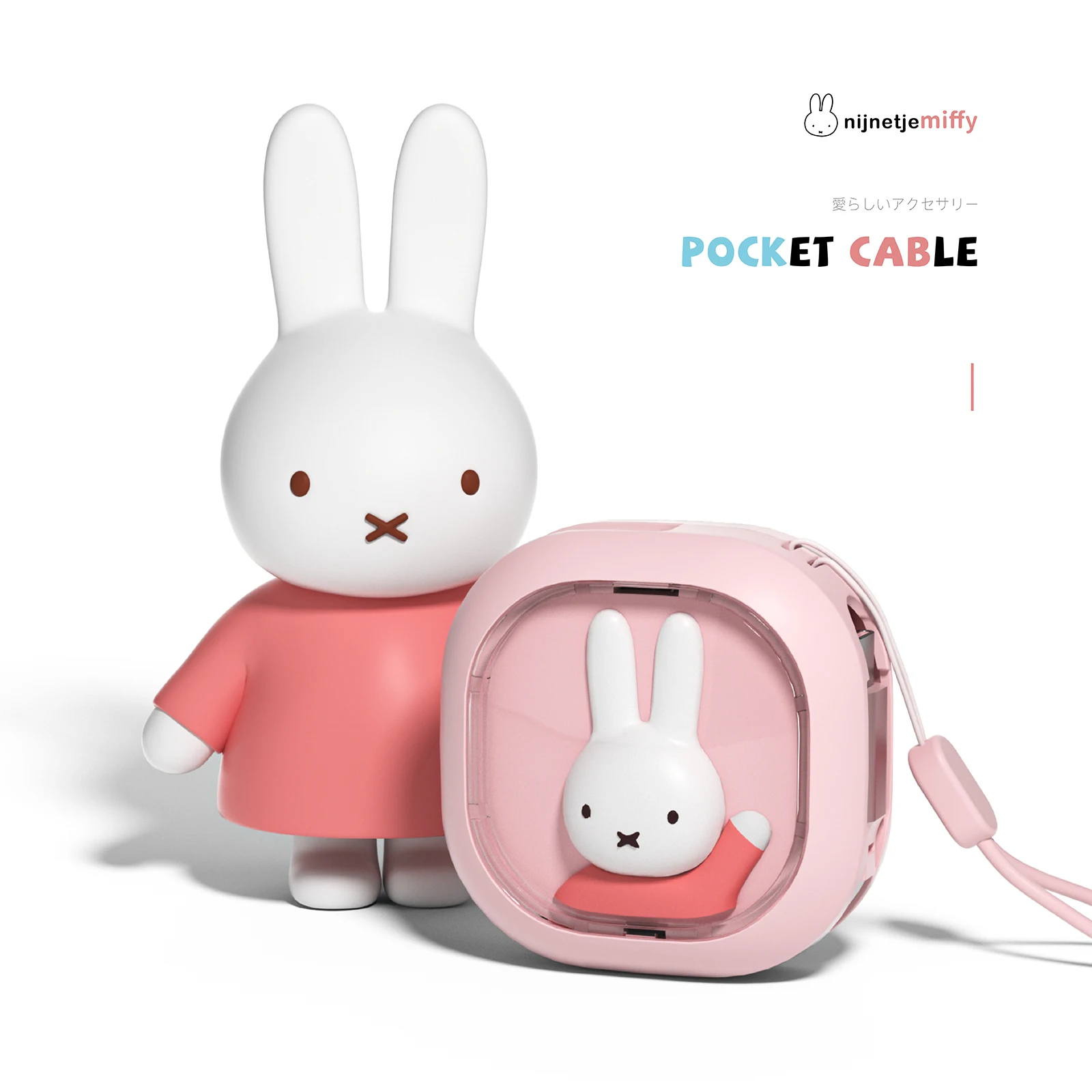 Miffy &MIPOW Retractable Charging Cable