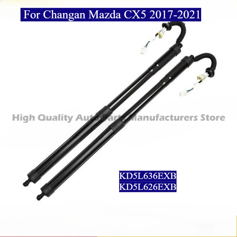 

OEM-Grade Electric Tailgate Struts for Changan Mazda CX5 2017-2021 - KD5L636EXB/KD5L626EXB, Quiet & Rustproof