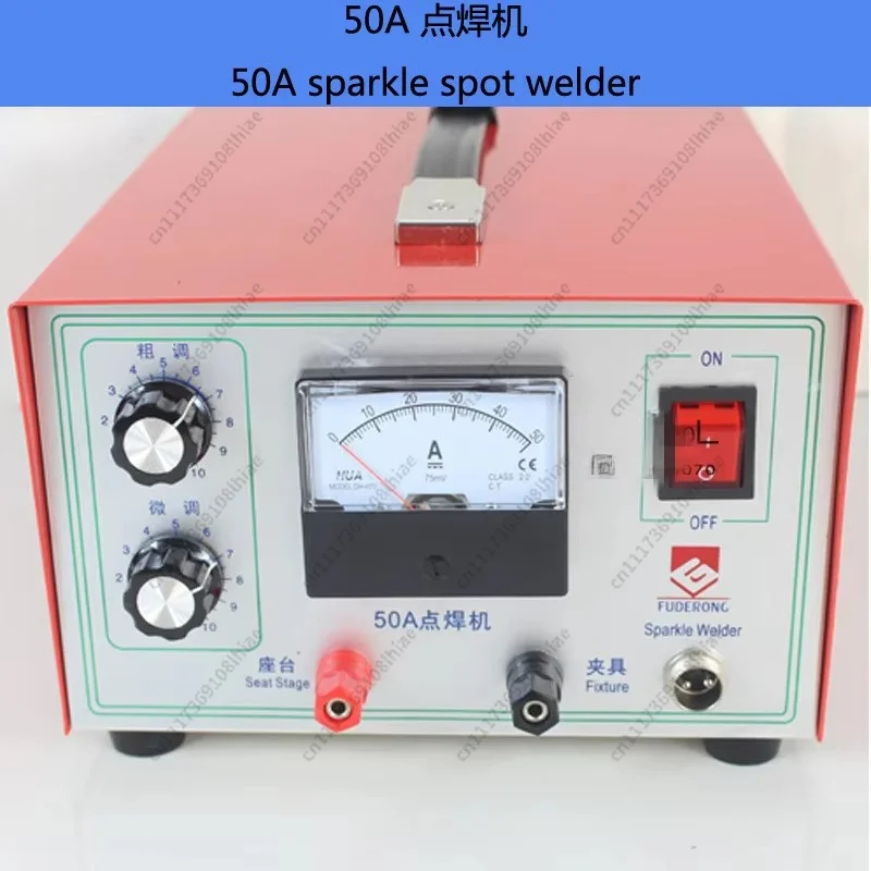 Tool30A 50A 80A Spot Welding Hand Held Pulse Spot Welder Gold Welding Machine Silver Jewelry Processing