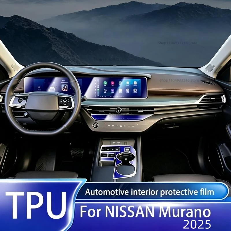Transparent TPU Protective Film Anti-scratch For NISSAN Murano 2025 Car Interior Center Console Dashboard Navigation Pre-cut PPF