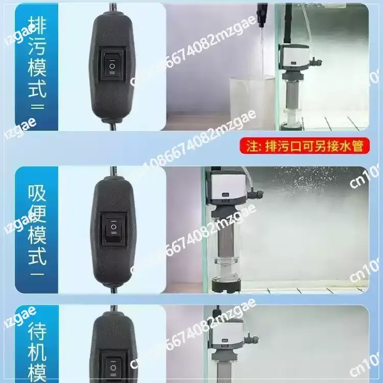 Fish Tank Filter 3 in 1 Aquarium Circulation Pump Water Purifier Water Changer Separating Fish Poop Collector 220-240v
