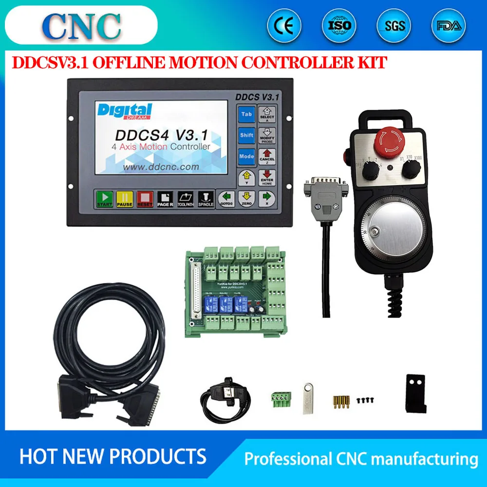 

Three-axis four-axis engraving machine controller cnc motion control system + emergency stop handwheel mpg offline control G cod