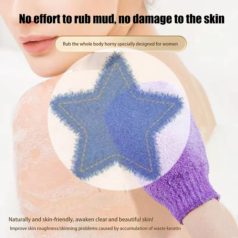 

.Exfoliating Body Massage Sponge Bath Gloves Skin Bath Shower Wash Cloth Shower Scrubber Back Scrub Moisturizing Spa Skin Gloves